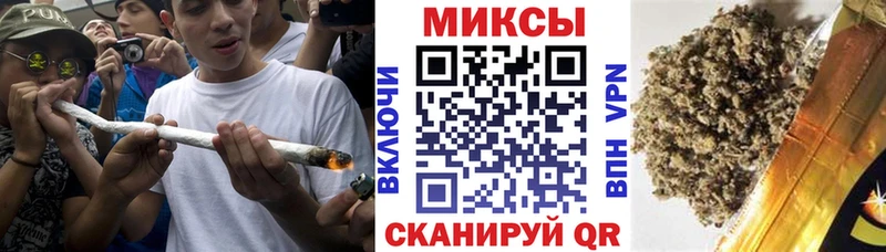 БУТИРАТ жидкий экстази  Ворсма 