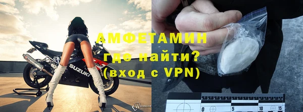 mix Балабаново