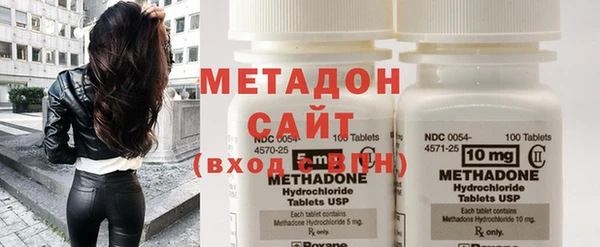 jwh Балахна