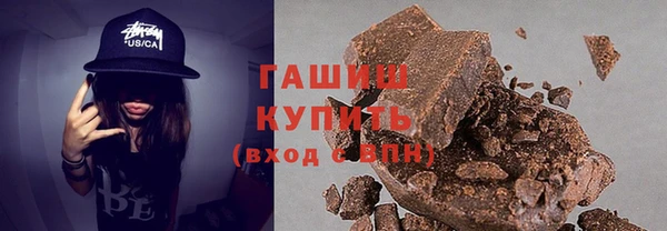 jwh Балахна