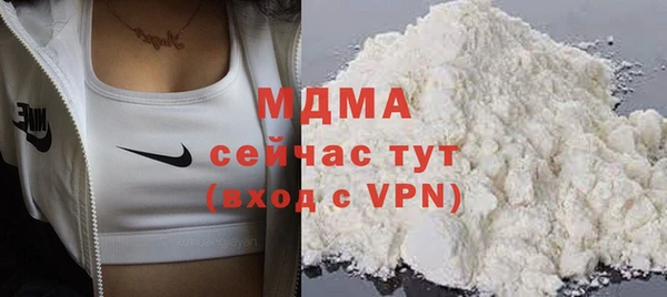 mix Балабаново