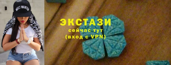 mix Балабаново