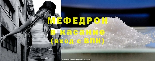 mix Балабаново