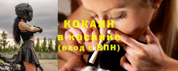 jwh Балахна