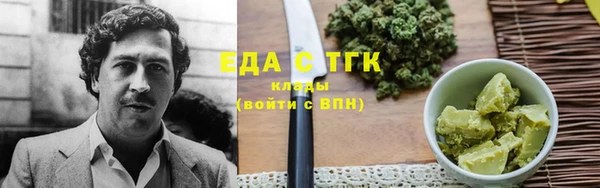 амф Баксан