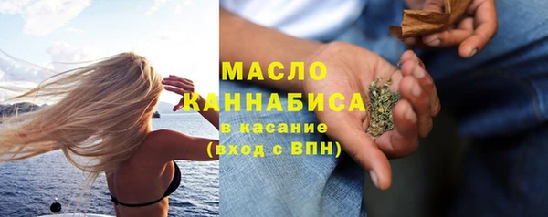 jwh Балахна
