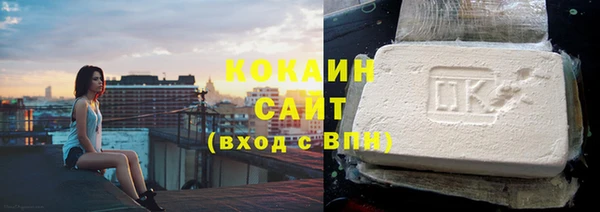 jwh Балахна