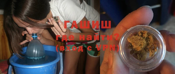 амф Баксан