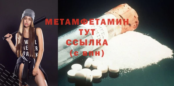 mix Балабаново