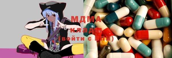 mix Балабаново