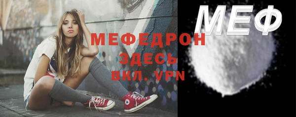 mix Балабаново
