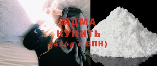 амф Баксан