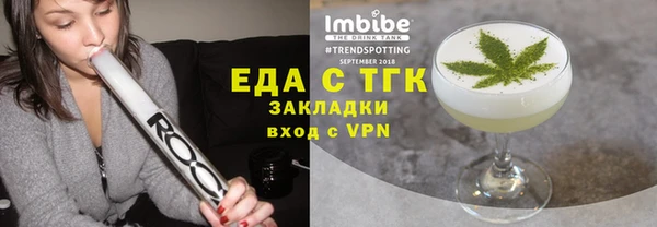 mix Балабаново