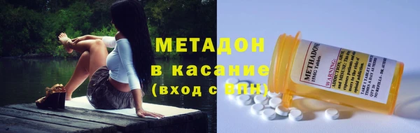 амф Баксан