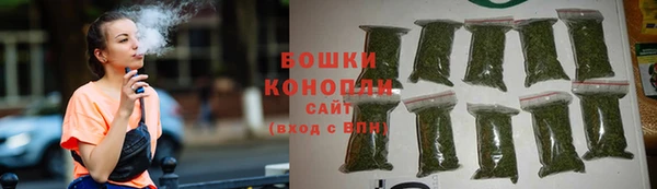амф Баксан