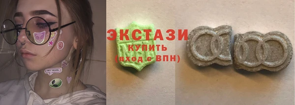 jwh Балахна