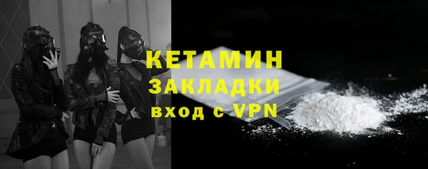 амф Баксан
