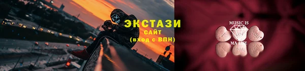 mix Балабаново