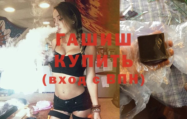 амф Баксан