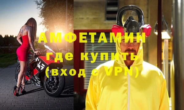 mix Балабаново