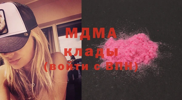 mix Балабаново