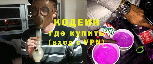 jwh Балахна