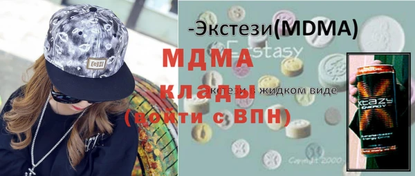 jwh Балахна