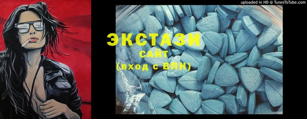 mix Балабаново