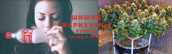 амф Баксан