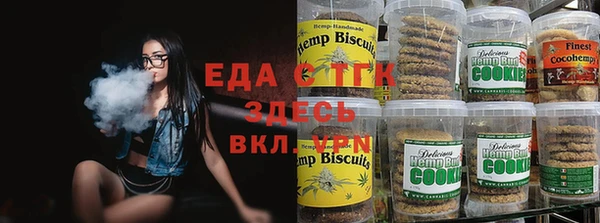 jwh Балахна