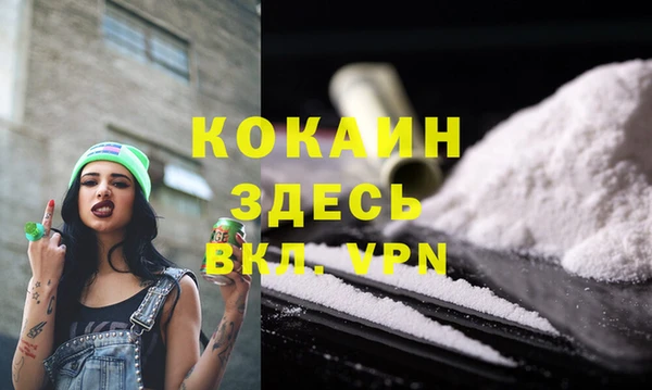jwh Балахна