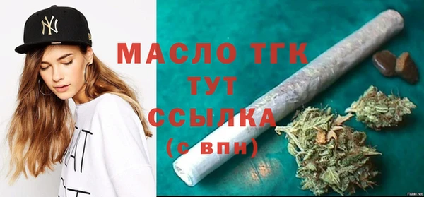 mix Балабаново