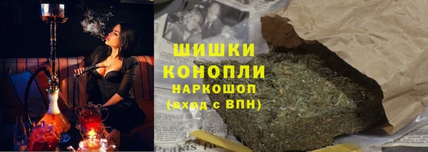 mix Балабаново