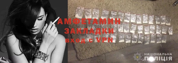 mix Балабаново