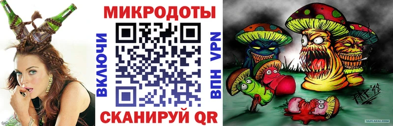 Галлюциногенные грибы прущие грибы  дарнет шоп  кракен зеркало  Ворсма 